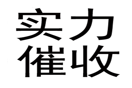 租赁合同与民间借贷的法律关系